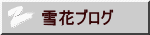 ԃuO 